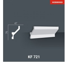 KF 721 (2,00м) Карниз для скрытой подсветки