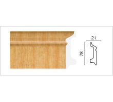 Напольный плинтус 1221-5