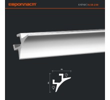 Плинтус потолочный 6.50.230
